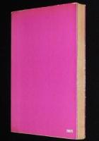 おとなのオモチャ　さらば拳銃ブーム/落語家とピストル