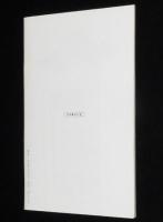 【たばこPR小冊子】続・たばこ立ちばなし　日本専売公社　昭和49年/現代たばこ風俗