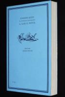 果てしなき探究　知的自伝　岩波現代選書16