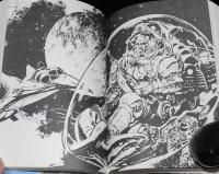 イラストレイテッドSF 7　ドルセイ魂