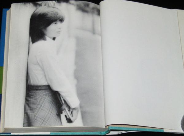 【中古】 扉を開けて/集英社/新井素子 Amazon.co.jp: 扉を開けて : 新井 素子: 本