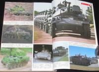 【雑誌付録】世界の装甲戦闘車両大事典　丸1981年2月号付録