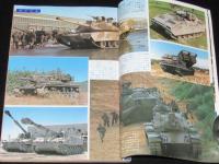 【雑誌付録】世界の装甲戦闘車両大事典　丸1981年2月号付録