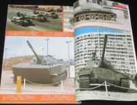 【雑誌付録】世界の装甲戦闘車両大事典　丸1981年2月号付録