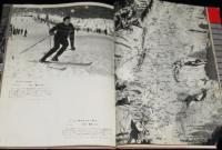読売報道写真集1960　昭和34年4月～昭和35年4月