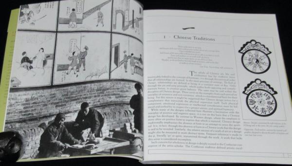 洋書】CHINESE GRAPHIC DESIGN 中国設計/20世紀の中国