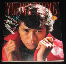 【雑誌付録】young song 明星 昭和56年12月号付録/松田聖子/松山千春/井上鑑