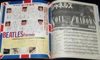 【雑誌付録】young song 明星 昭和57年11月号付録　松田聖子/ビートルズ/シャネルズ/松任谷由実