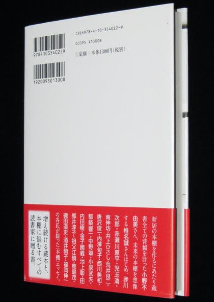 【中古】 一湾 谷和子句集/ふらんす堂/谷和子 中古】 一湾 谷和子句集/ふらんす堂/谷和子