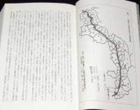 三峡ダムと住民移転問題　一〇〇万人以上の住民を立ち退かせることができるのか?