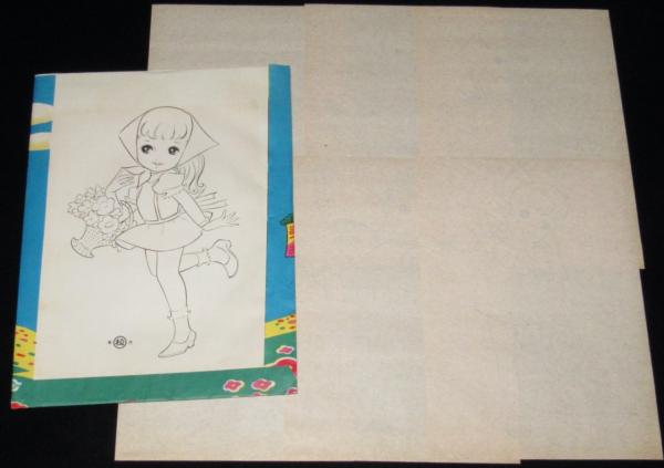 駄玩具】まつお ぬりえ おあそび 袋入り6枚セット / じゃんくま
