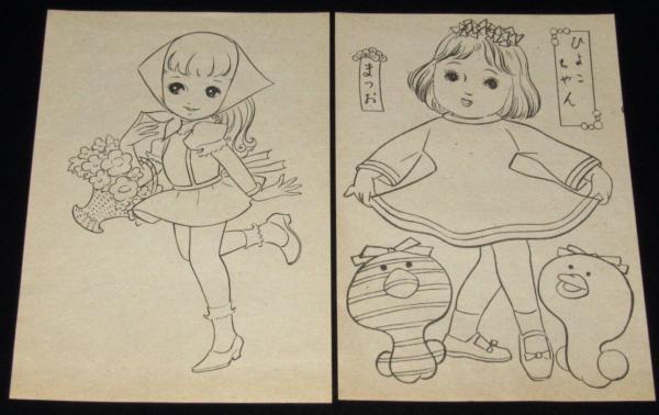 駄玩具】まつお ぬりえ 花かご 袋入り6枚セット / じゃんくま