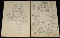 【駄玩具】まつお　ぬりえ　花かご　袋入り6枚セット