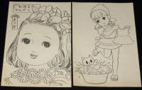 【駄玩具】まつお　ぬりえ　花かご　袋入り6枚セット