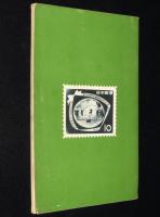 日本切手型録 1959　通常切手/未発行切手/在外局符号付切手/軍事証票/占領地正刷切手
