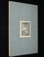 日本切手型録 1960　未発行切手/在外局符号付切手/軍事証票/占領地正刷切手/満州国切手