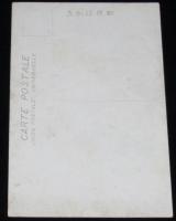 【戦前絵葉書】忠勇義烈ナル陣没者記念品　支那事変/日支事変記念展覧会