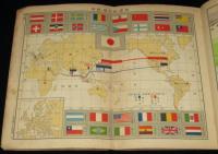 尋常小学 地理書附図　台湾/北海道・樺太/朝鮮/難あり
