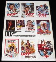 【映画パンフ】007 私を愛したスパイ