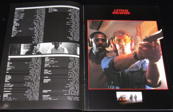 Amazon.co.jp: リーサル・ウェポン4 [Blu-ray] : メル・ギブソン