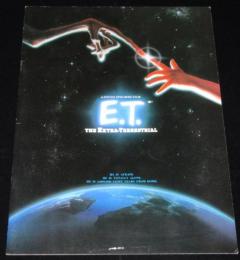 【映画パンフ】E.T.