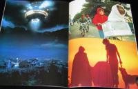 【映画パンフ】E.T.