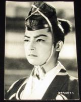 【雑誌付録／絵葉書】大友柳太朗・中村錦之助・東千代之介 3枚セット　平凡 昭和20年代付録