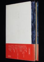 婦人科弁護士の記録