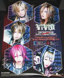 【ポスター】THE ViViD COLOR 　サイン入り　ヴィヴィッド　告知ポスター