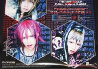 【ポスター】THE ViViD COLOR 　サイン入り　ヴィヴィッド　告知ポスター