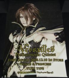 【ポスター】versailles　PRINCE &amp; PRINCESS　YUKI Type　ヴェルサイユ