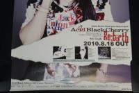 【ポスター】Acid Black Cherry Re:birth　アシッドブラックチェリー