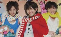【ポスター】NYC　勇気100％　Hey!Say!JUMP/中山優馬/山田涼介/知念侑李