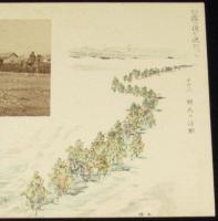 【絵葉書】日露の役偲びつゝ　その三 騎兵の活動