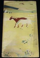 【戦前絵葉書】陸軍特別大演習記念絵葉書　封筒のみ