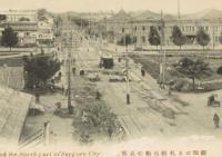 【戦前絵葉書】俯瞰せる札幌市街の北部
