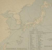 【戦前絵葉書】萬国郵便連合加盟二十五周年祝典紀念　日本交通地図