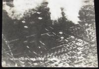 【戦前絵葉書】我空軍の爆撃により炎上する天津保安隊本部・警備司令部・市政府（許可済）皇軍慰問資金募集愛国絵葉書