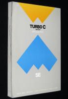 TURBO C ver.2.0 ダイジェストガイド