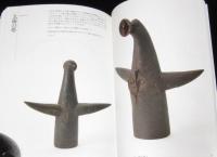 朽ちる鉄の美　機能とカタチのデザイン