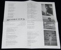 【CD】高中正義　ランデ・ヴー RENDES-VOUS