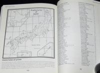 【洋書】THE ANIME COMPANION 2　日本と日本のアニメ辞典