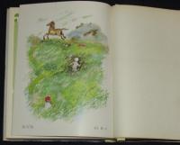 世界の名作図書館11　龍の子太郎／風の又三郎／ないた赤おに　箱欠