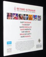 【洋書】BEYOND ULTRAMAN　ビヨンド・ウルトラマン／7人のアーティストによるソフビ人形