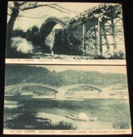 【戦前絵葉書】日本三奇橋　岩国錦帯橋　封筒入り8枚