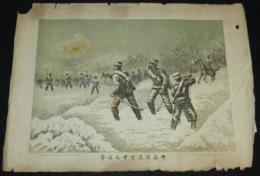 牛荘附近雪中之進撃　藪崎芳次郎　日清戦争/牛荘作戦/大日本帝国