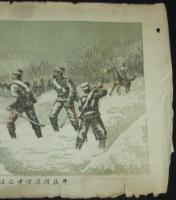 牛荘附近雪中之進撃　藪崎芳次郎　日清戦争/牛荘作戦/大日本帝国