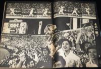 週刊朝日　昭和52年9/15臨時増刊　王貞治 ホームラン世界記録成る！/横山まさみち