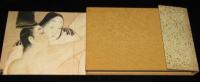 日本名品聚芳　秘巻 肉筆浮世絵