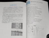 12Reisebilder ドイツを知って、ドイツ語を学ぼう